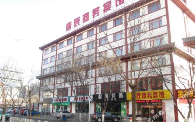 灵武唐辰商务宾馆