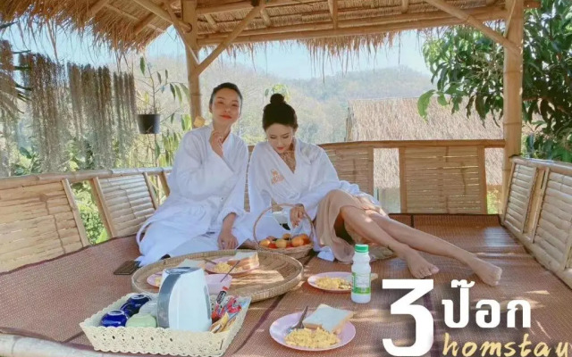 3pok resort Maewang jinxing