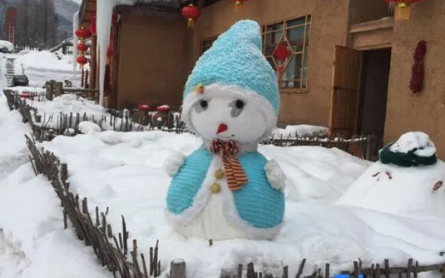 Take you to Xuexiang Inn