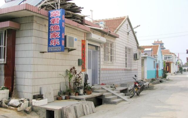 Penglai Rongjun Fisher Apartment