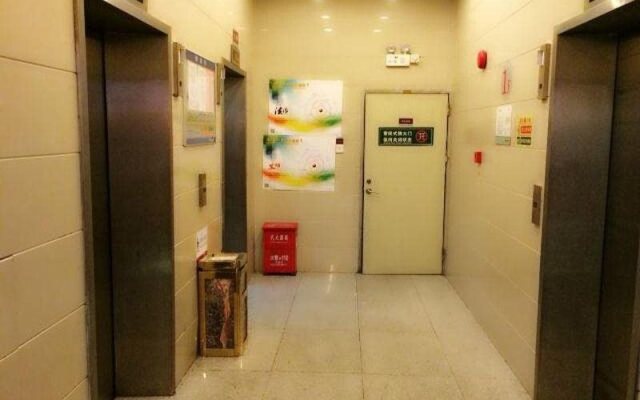 7 Days Inn Guomao Business Center