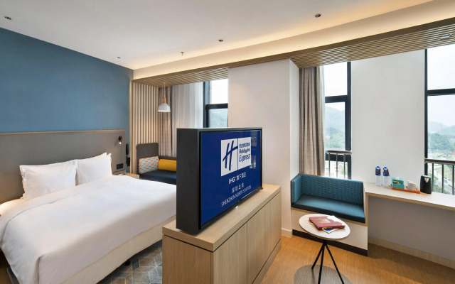 Holiday Inn Express Shenzhen North Station by IHG