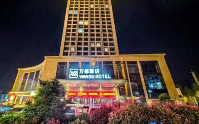 Wandu Hotel – Exterior – Taian