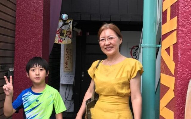 Guest House HANA – Hostel