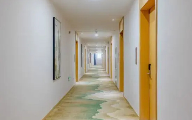 Huameishi Homestay (Huoshan Foziling Yingjia Wine Industry Store)