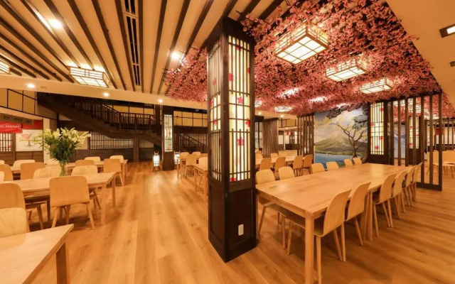 Yoko Onsen Quang Hanh