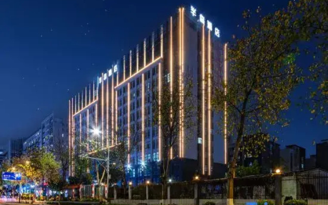 Peninsula Zhixiang Hotel (Dongkeng Town Dongguan)