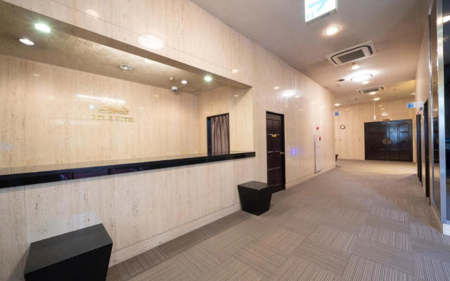 Royal Hotel Uohachi