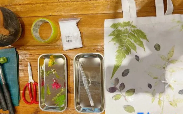 Yunfuli Yunsu·Emeishan Yunshuiju Private Hot Spring B&B