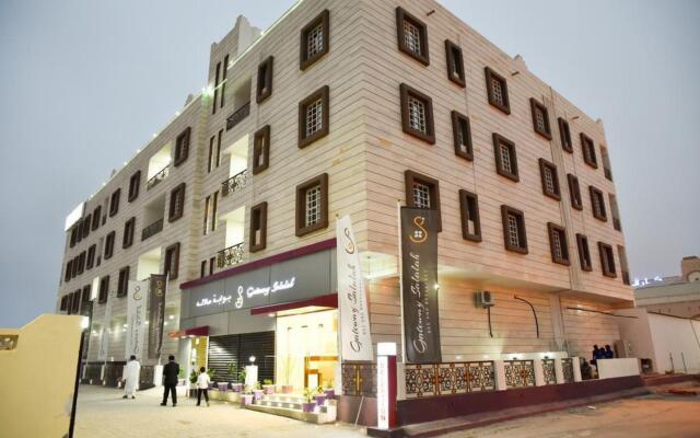 Millennium Executive Apartments Salalah