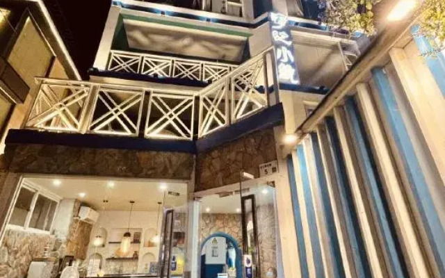 Shenzhen Seaside Hostel