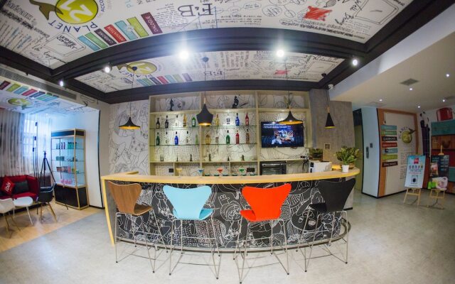 Ibis Nanchang Bayi Museum Metro Station Hotel Hotel