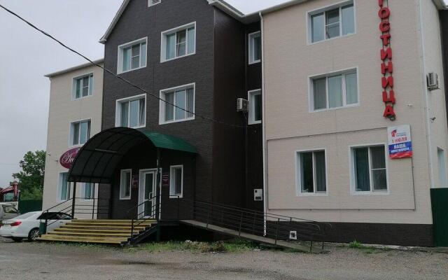 Tsentralnaya
