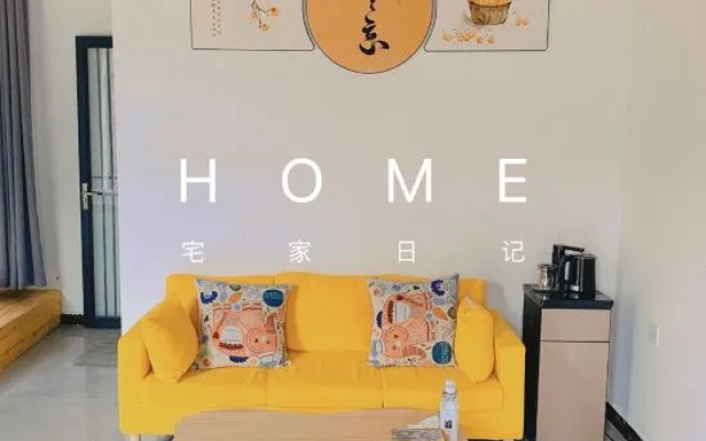 Qianyuan Leisure Resort – Guest Rooms – Beijing