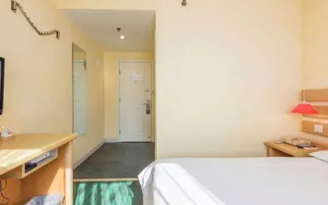 Homeinn Hotel (Baoding Railway Station East Square Jianhua Street)