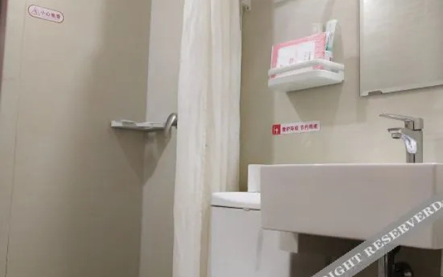 Shell Hotel (Kaifeng Grum Tower Plaza)