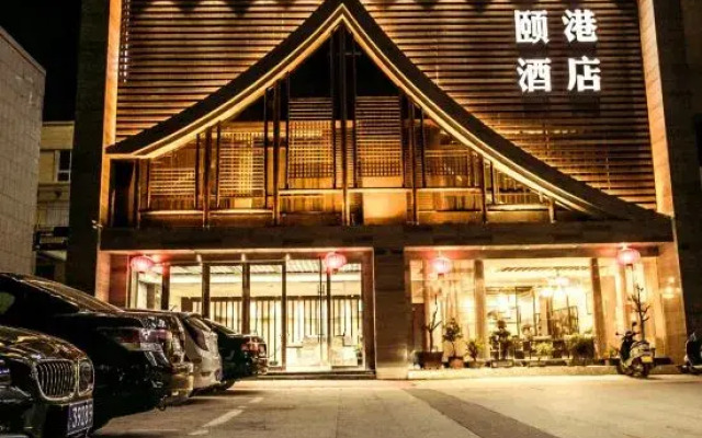 Yigang Hotel