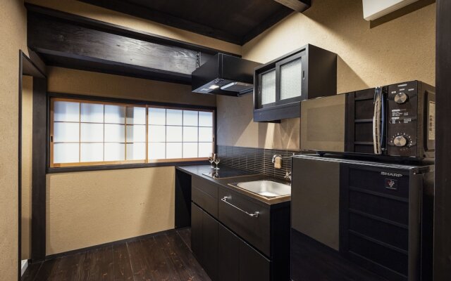 Rinn Premium Machiya Townhouse Koki