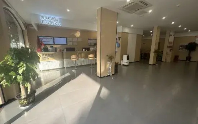 Shankee Coffee Style Hotel (Shangrao Yugan Tianhong Shopping Center)