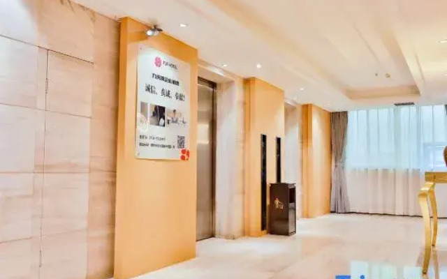 Yongxing Jiuqing Hotel