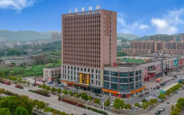 Xili Hotel