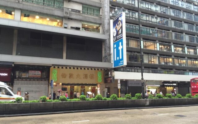 Carefree Hostel Mongkok