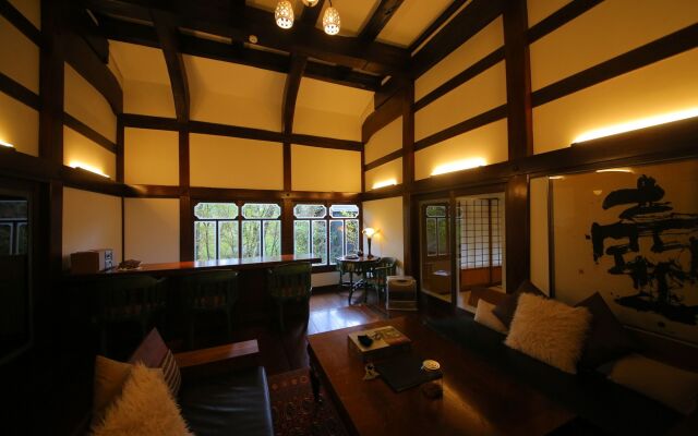 Nihon No Ashitaba