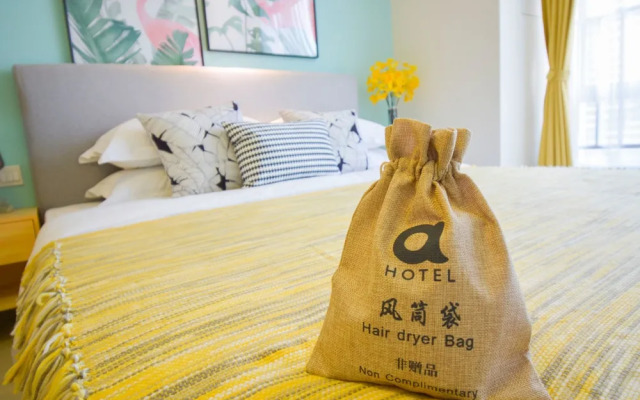 Iway International Apartment