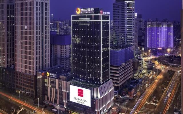 Echarm Hotel Shenyang North Railway Station
