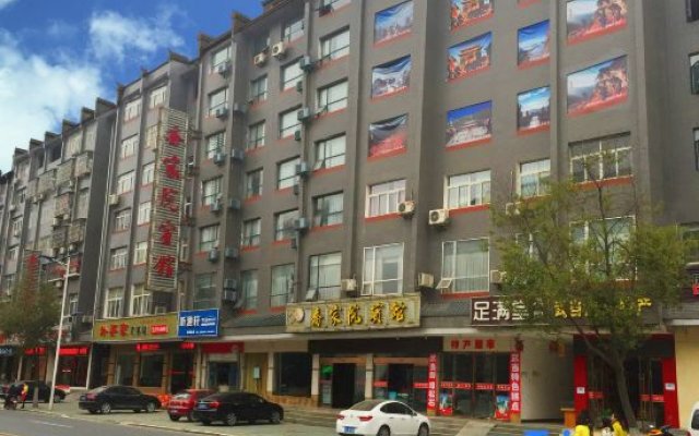 Qiaojiayuan Hotel Wudangshan