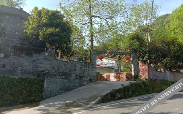 Yangjia Courtyard