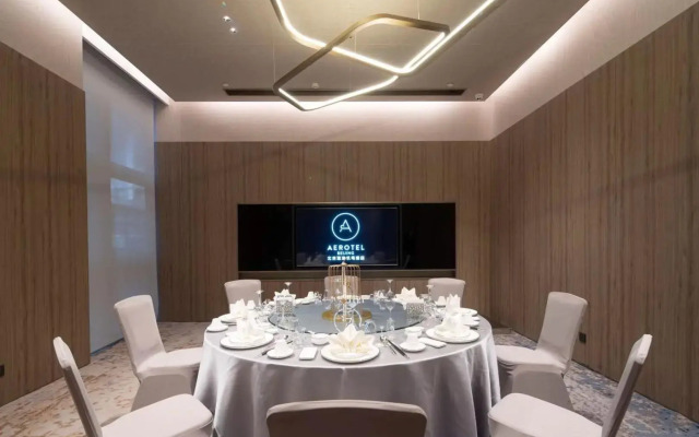 Meichen Hotel (ex Aerotel Beijing Daxing International Airport)