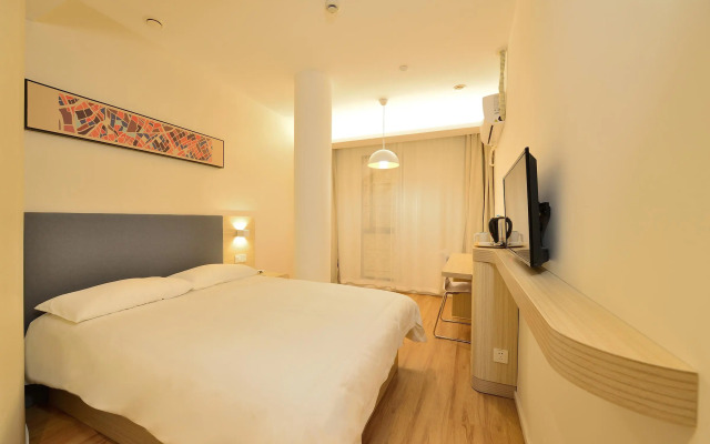 Hanting Hotel Shanghai Liuzhou Road