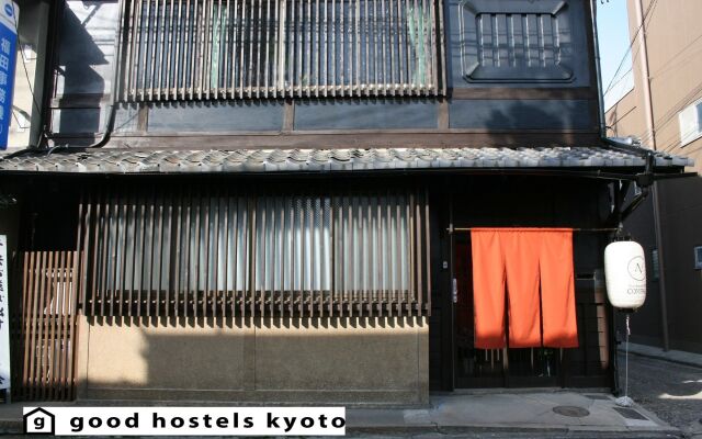 Guesthouse KYOTO COMPASS - Hostel