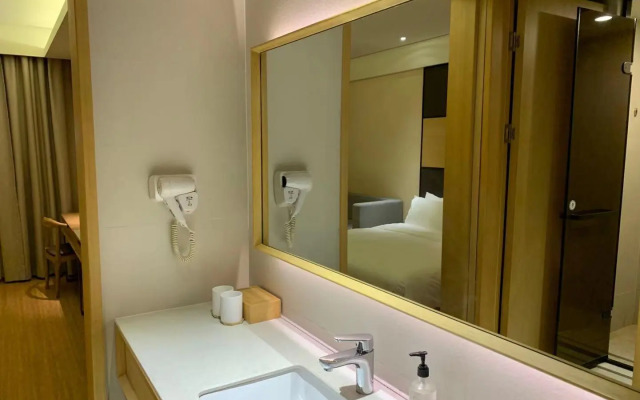 Ji Hotel Shanghai Oriental Pearl Tower