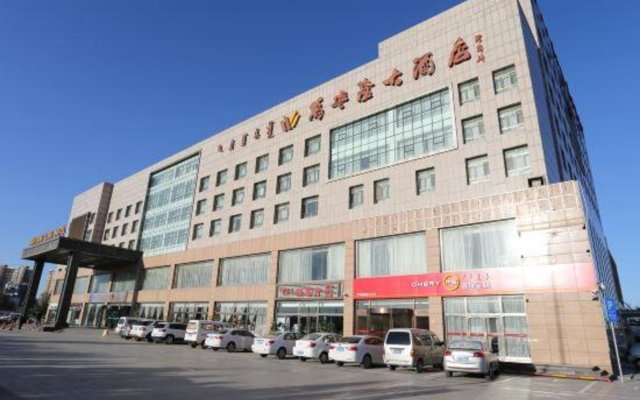 Erdos Wan Xing Long Hotel