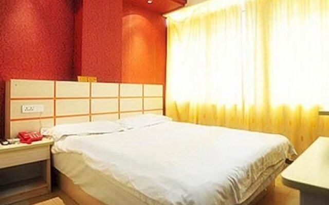 Wuhan Shengxinyuan Hotel