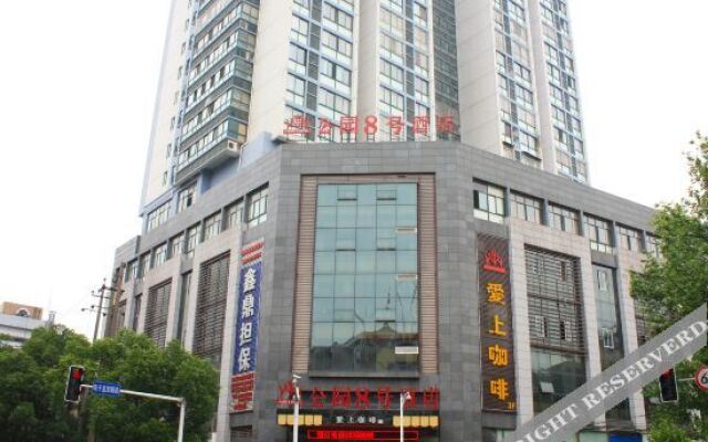 Zhuzhou Park No. 8 Hotel