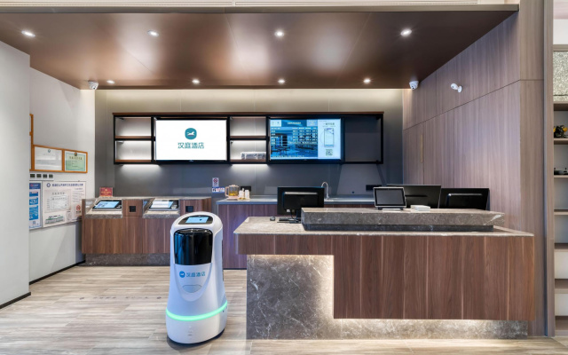 Hanting Express (Hangzhou Gudun Road) – Lobby – Hangzhou