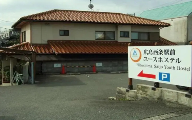 Hiroshima Saijo Youth Hostel