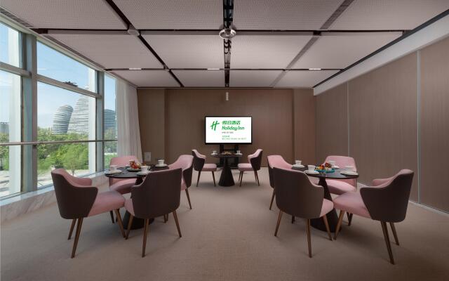 Holiday Inn Beijing Focus Square by IHG