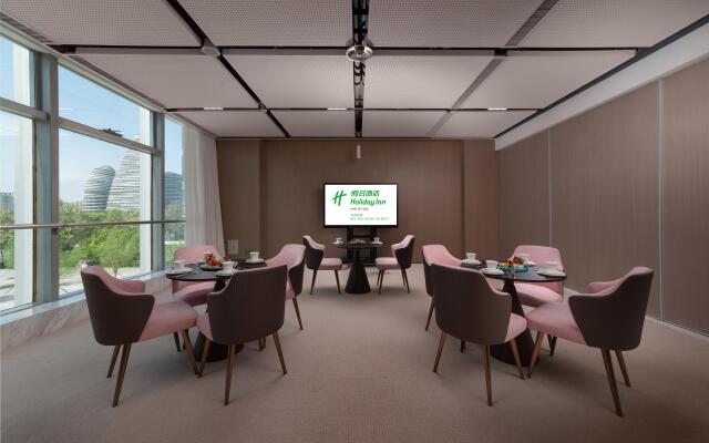 Holiday Inn Beijing Focus Square, an IHG Hotel