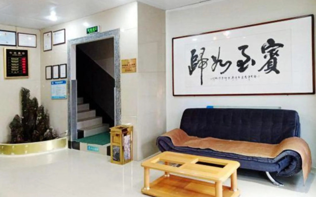 Hanlin Business Hotel