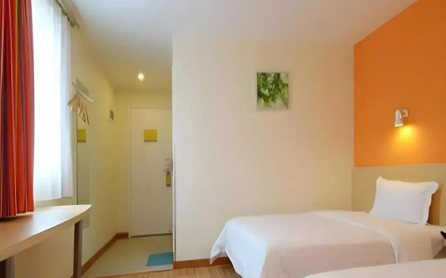 7 Days Inn Huaian Zhouenlai Memorial Branch
