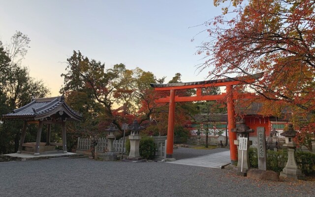 Munetada House