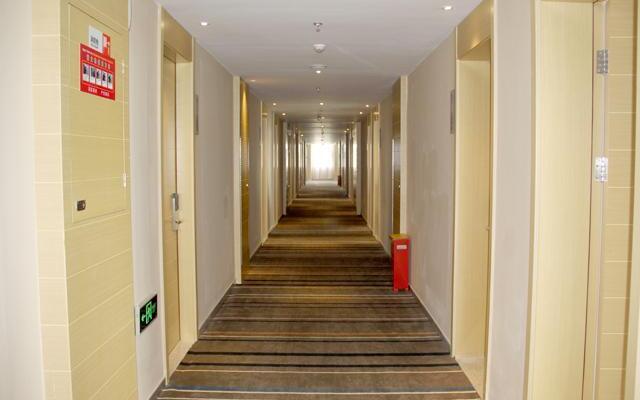 City Comfort Inn Ezhou University Lianhuashan