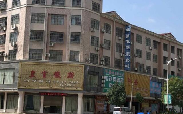 Yulinmen International Hotel