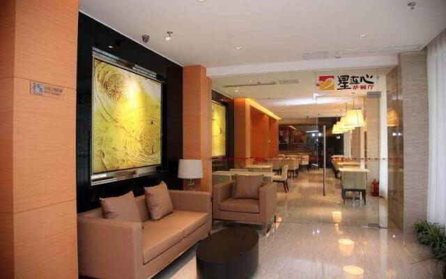 Jinjiang Inn Fuzhou Wuliting Shi'ou Plaza