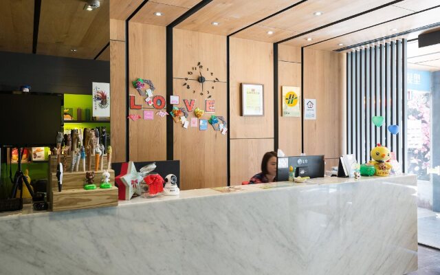 ARK Hotel - Dongmen