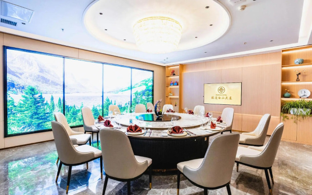 Baishan Hotel